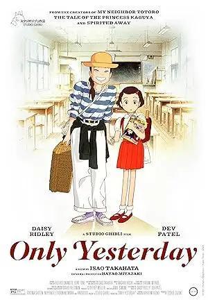 فيلم Only Yesterday 1991 مترجم - باهي فيلم